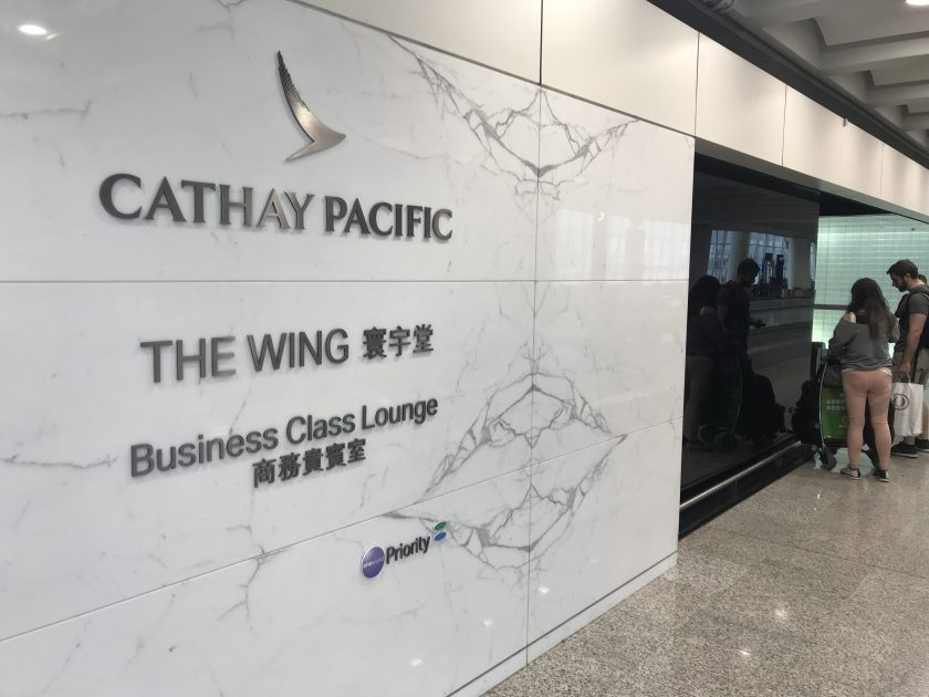 Cathay Pacific Business Class Review Lounge The Wing Entrance