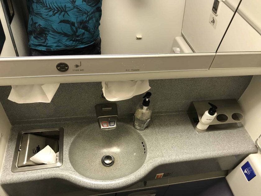 Cathay Pacific Business Class Review Toilet 1