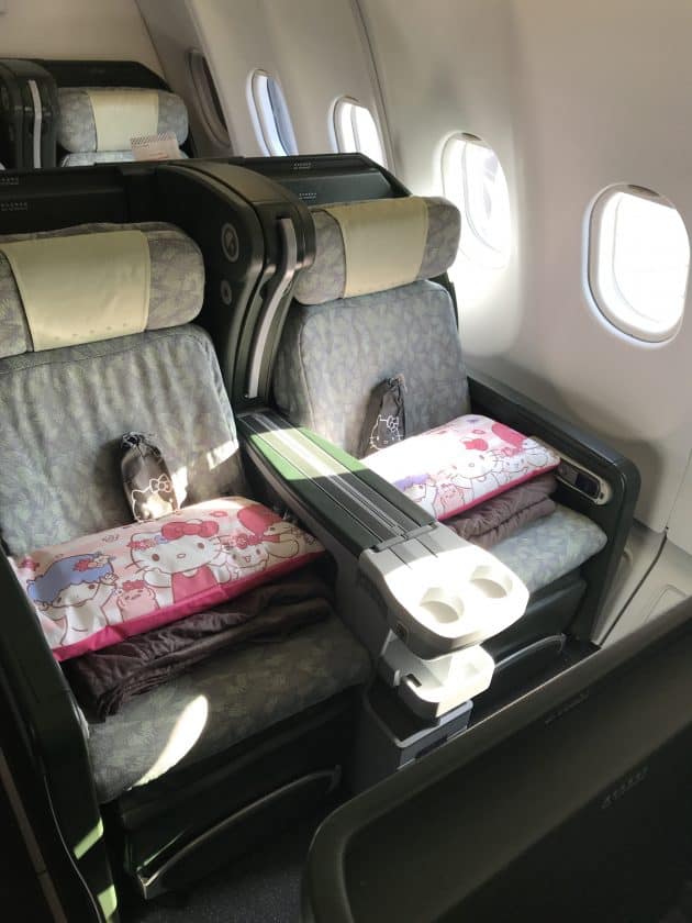 EVA Airways Medium Haul Business Class Seat 1